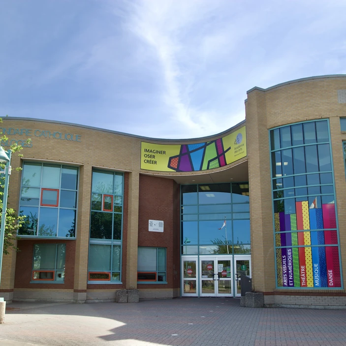 façade de l'école Béatrice-Desloges